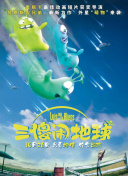 揭秘幽暗探秘中的最强敌人与挑战